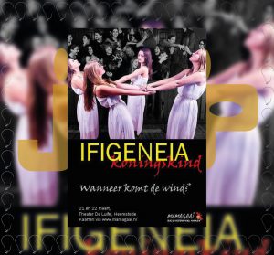 ifigeneia-mamagaai-heemstede-01